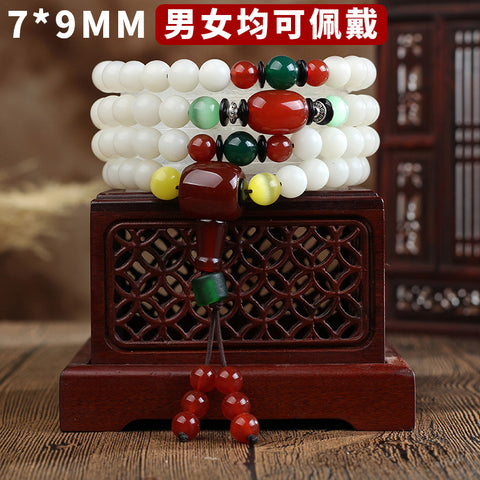 Bracelet Bodhi en jade blanc naturel, 108 perles de Bouddha, style ethnique Wenwan Bodhi m3331234