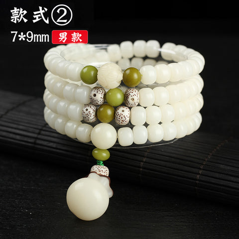 Bracelet Bodhi en jade blanc naturel, 108 perles de Bouddha, style ethnique Wenwan Bodhi m3331234