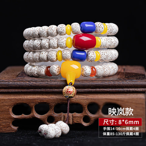 Original Ecological Star Moon Bodhi 108 First Moon High-density Wenwan Bracelet Men's and Women's Buddha Bead Necklace Couple Bracelet m3331311