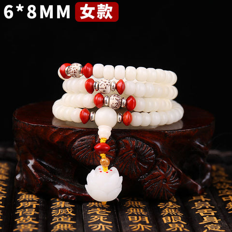 Bracelet Bodhi en jade blanc naturel, 108 perles de Bouddha, style ethnique Wenwan Bodhi m3331234