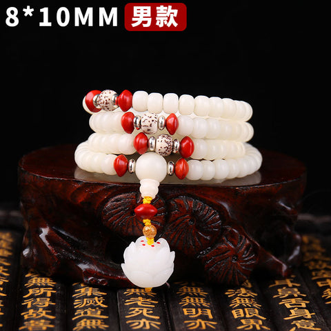 Bracelet Bodhi en jade blanc naturel, 108 perles de Bouddha, style ethnique Wenwan Bodhi m3331234
