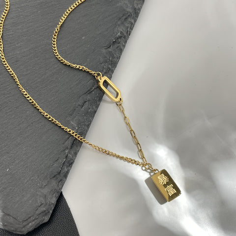 Rich Little Gold Brick Necklace Light Luxury Pendant m5010669