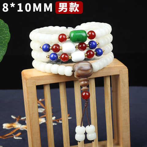 Bracelet Bodhi en jade blanc naturel, 108 perles de Bouddha, style ethnique Wenwan Bodhi m3331234