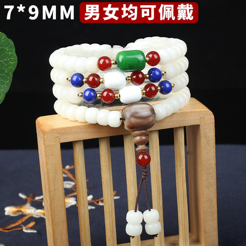 Bracelet Bodhi en jade blanc naturel, 108 perles de Bouddha, style ethnique Wenwan Bodhi m3331234